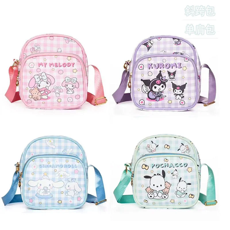 Bags With Discounts Wholesale Leather Waterproof Zipper Children's Crossbody Bag (S) JDC-SD-YC001 Designer Bags At Lower Prices Bags With Discounts Wholesale Leather Waterproof Zipper Children's Crossbody Bag (S) JDC-SD-YC001 Designer Bags At Lower Prices