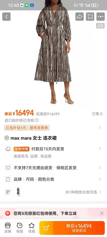 Shop Sale Items ADCC - MXA Women Clothes - 254 Luxury Totes, Affordable Prices