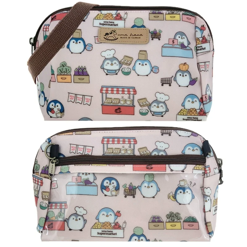 Seasonal Style Discounts Pink Penguin Market Mufe Crossbody Bag Trendy Purses, Limited Offer Seasonal Style Discounts Pink Penguin Market Mufe Crossbody Bag Trendy Purses, Limited Offer