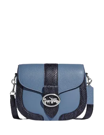 Fashion Forward Femininity Coach Georgie Saddle Bag Unmissable Deals On High-Quality Designer Bags Fashion Forward Femininity Coach Georgie Saddle Bag Unmissable Deals On High-Quality Designer Bags