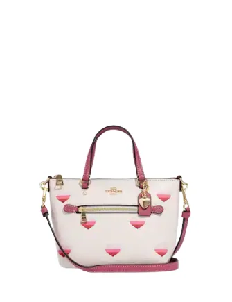 Flash Sales On Premium And High-Quality Bags Coach Mini Gallery Crossbody With Stripe Heart Print The Best Handbag Deals Are Available Now Flash Sales On Premium And High-Quality Bags Coach Mini Gallery Crossbody With Stripe Heart Print The Best Handbag Deals Are Available Now