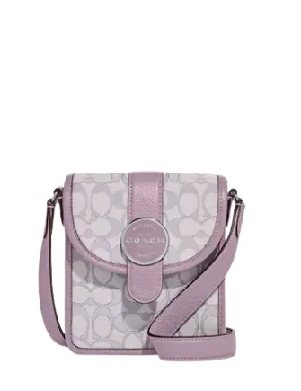 Stylish Yet Affordable Bags Coach North South Lonnie Crossbody In Signature Jacquard The Best Handbag Offers Are Here Stylish Yet Affordable Bags Coach North South Lonnie Crossbody In Signature Jacquard The Best Handbag Offers Are Here