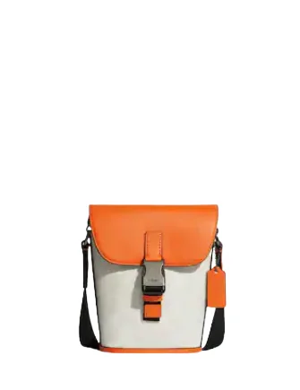 Polished Style Deals Coach Track Small Flap Crossbody In Signature Canvas Stylish And Functional Bags Now At Reduced Rates Polished Style Deals Coach Track Small Flap Crossbody In Signature Canvas Stylish And Functional Bags Now At Reduced Rates
